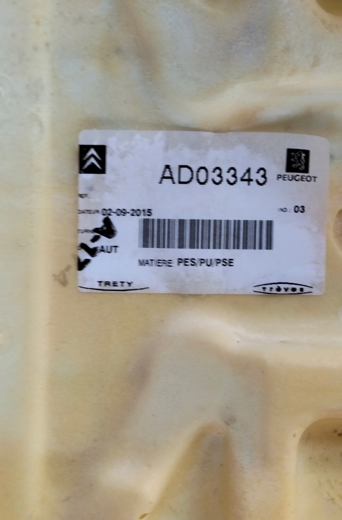 фото №8, Citroen c4 picasso ii обшивка килимок