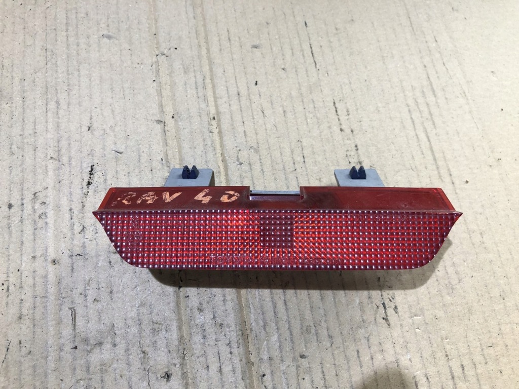 фото №1, Третій світло стоп-сигнал toyota rav4 ii