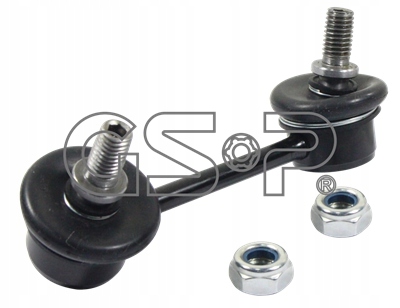 фото №1, Соединитель стабилизатора задняя левый gsp s050422