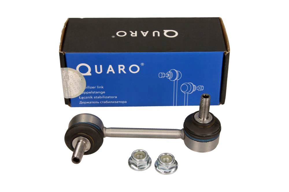 фото №1, Соединитель стабилизатора задняя правый honda accord vi vii