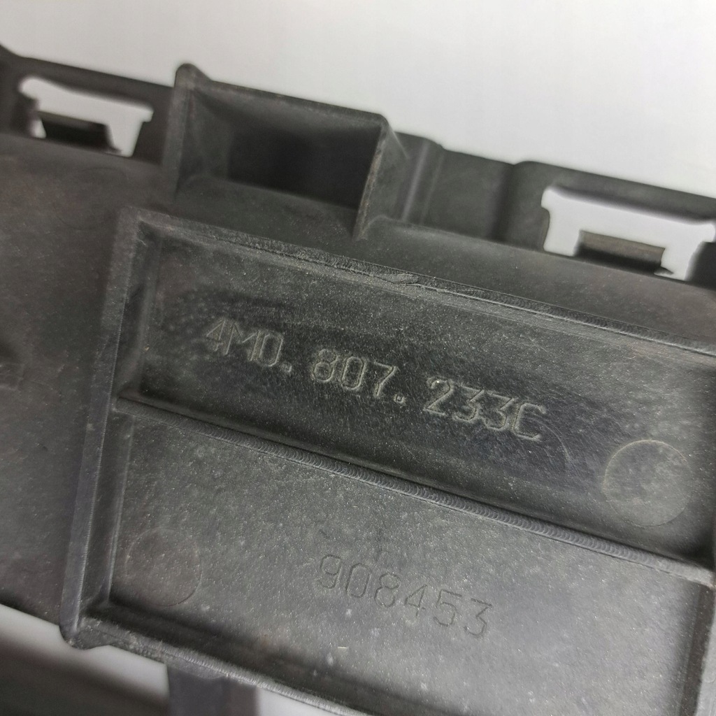 фото №8, Audi q7 4m с передний решётка радиатора радиатора усилитель оригинал 4m0807233c