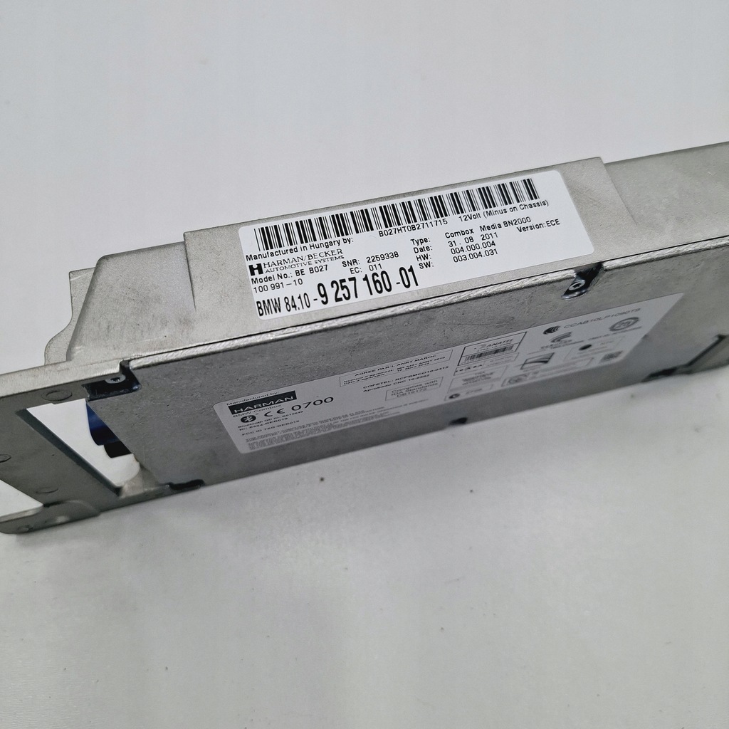 фото №2, 2015 mini cooper countryman r60 усилитель 9257160