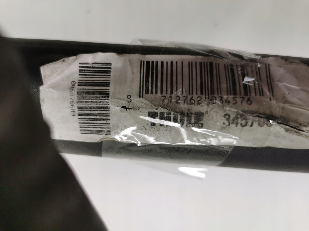 фото №8, Балка, hak буксирувальний ford fusion 2002-2012 thule 3457