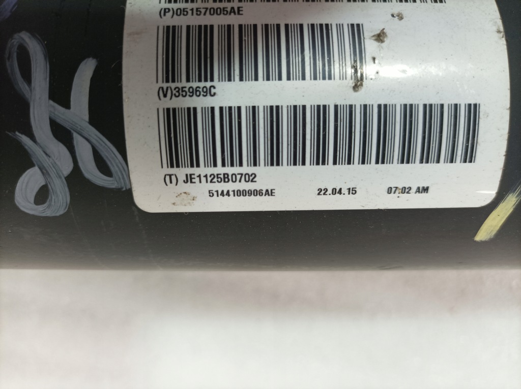 фото №3, Fiat freemont wał привідний