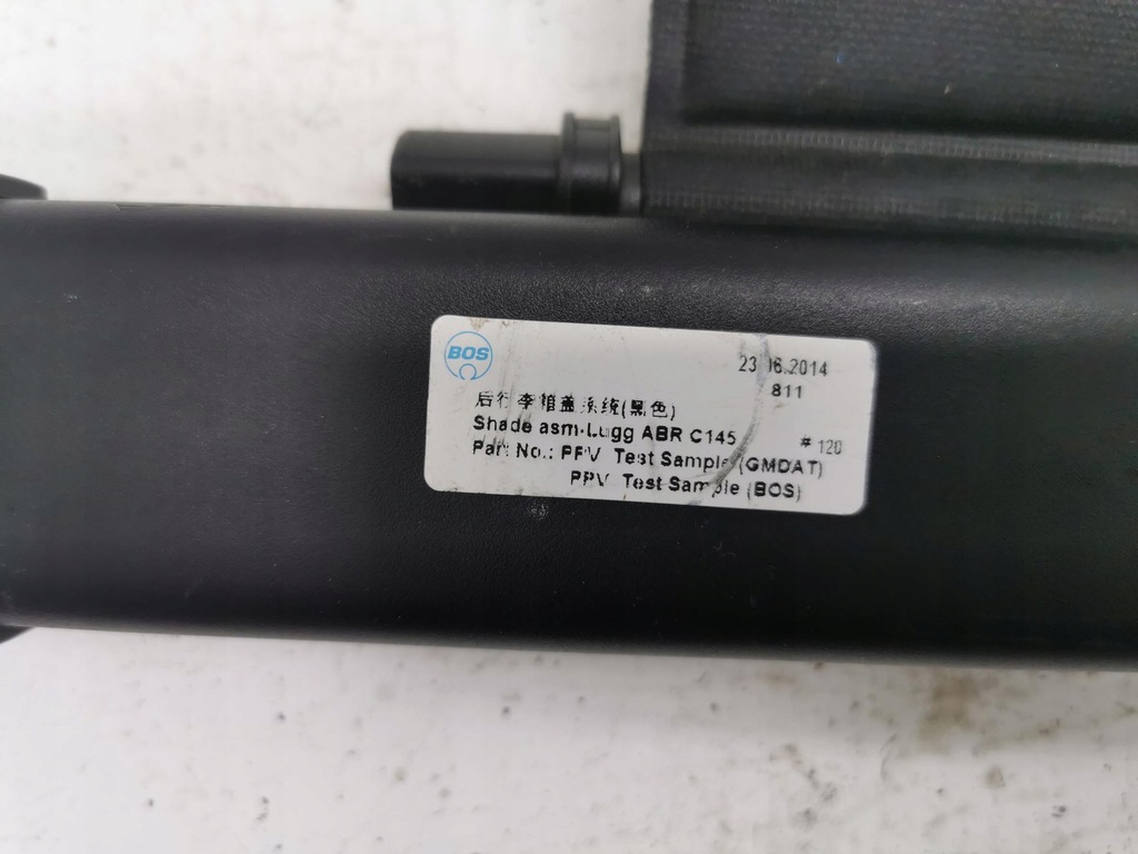 фото №9, Шторка багажника комплектная opel antara 06-15