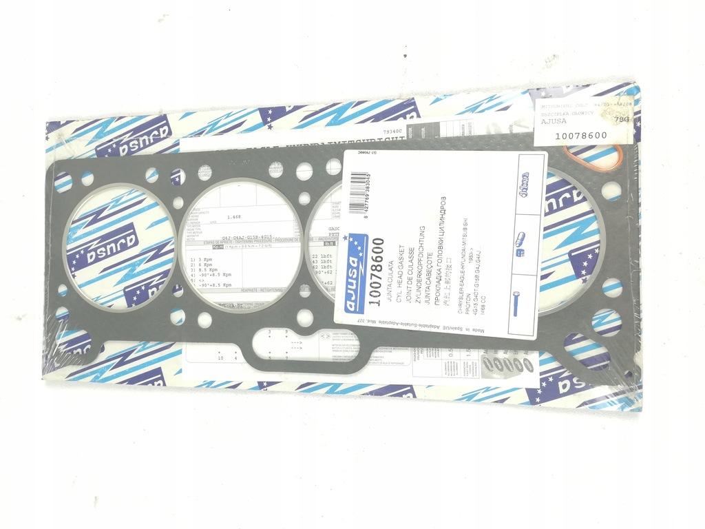 фото №1, Ajusa 10078900 прокладка, головка цилиндров