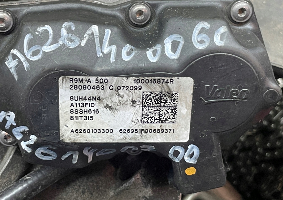 фото №1, Клапан egr mercedes a6261400060