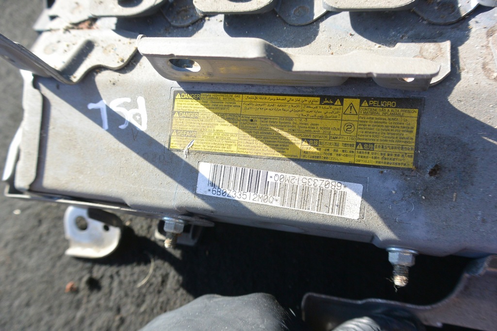 фото №8, Подушка безопасности подушка воздушная коленная левая руля toyota prius plus +