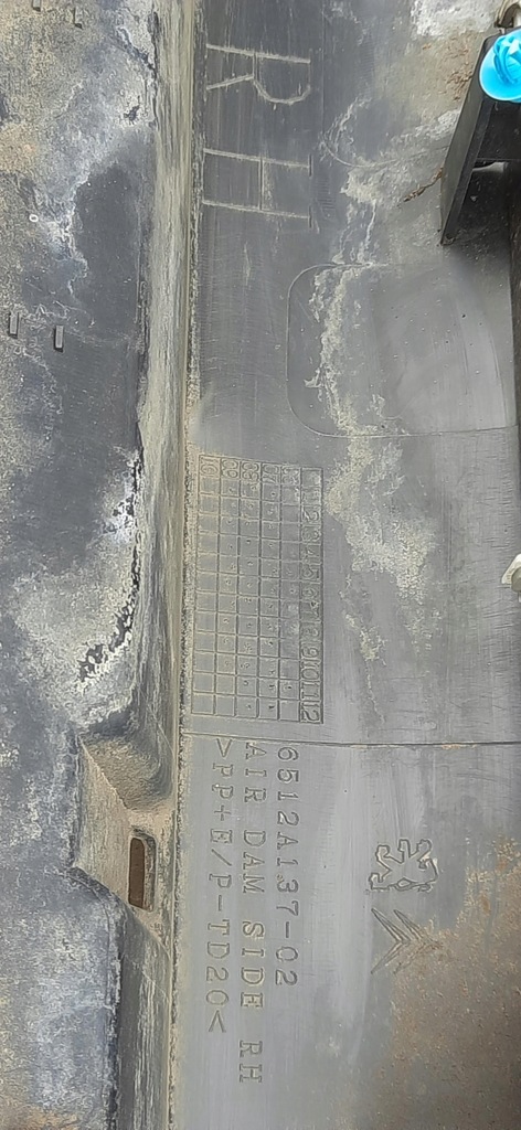 фото №13, Молдинг поріг права citroen c-crosser 6512a137