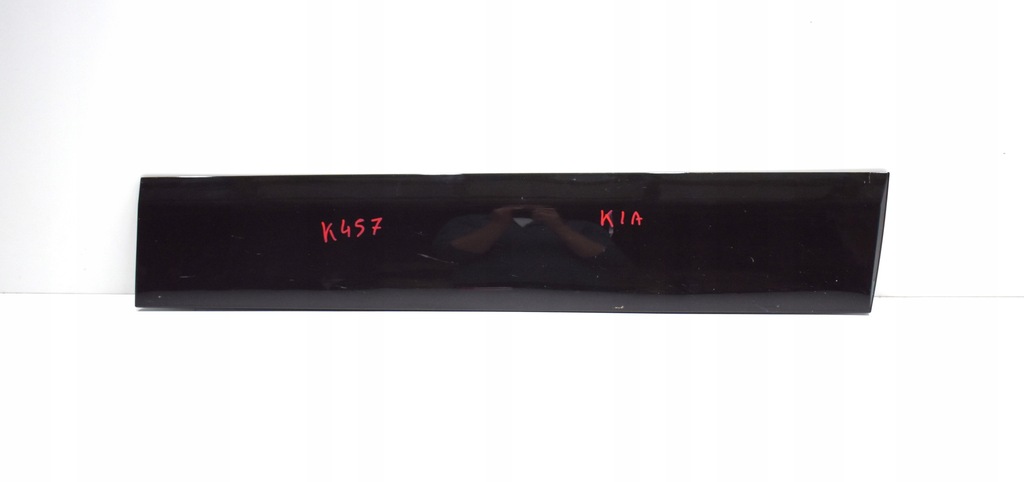 фото №1, Kia niro ii права молдинг двері перед передніх org