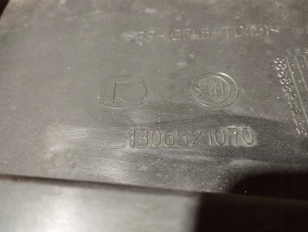 фото №5, Впуск воздуха капот 1306521070 peugeot boxer ii 2006/2014 rok