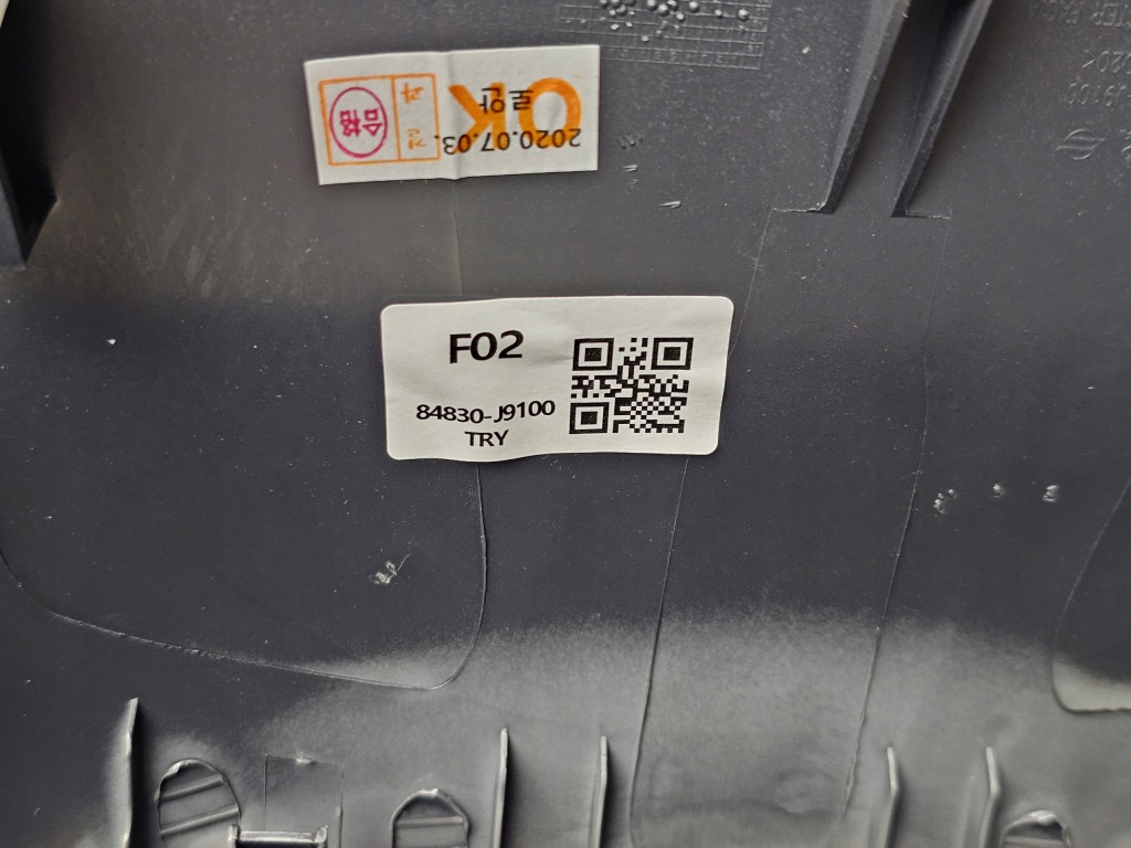 фото №7, Рамка корпус спідометра консолі захист hyundai kona 84830-j9100