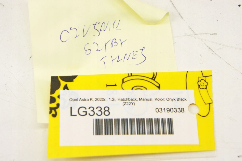 фото №6, Lg338 opel astra k v усилитель антенны 39163928