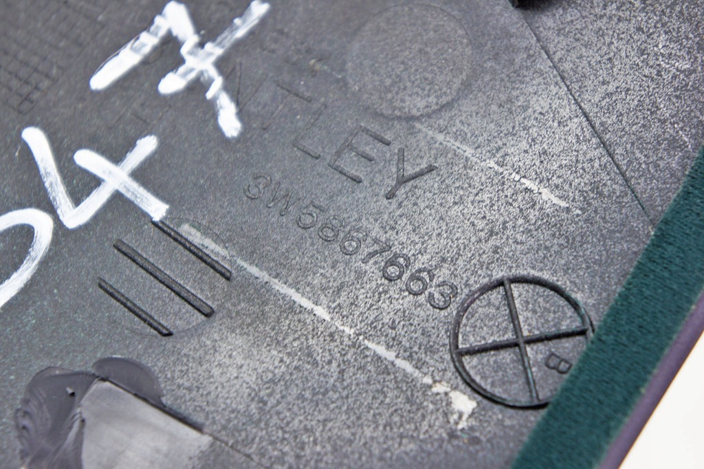 фото №5, Ir243 bentley flying spur i захист стійка ліва