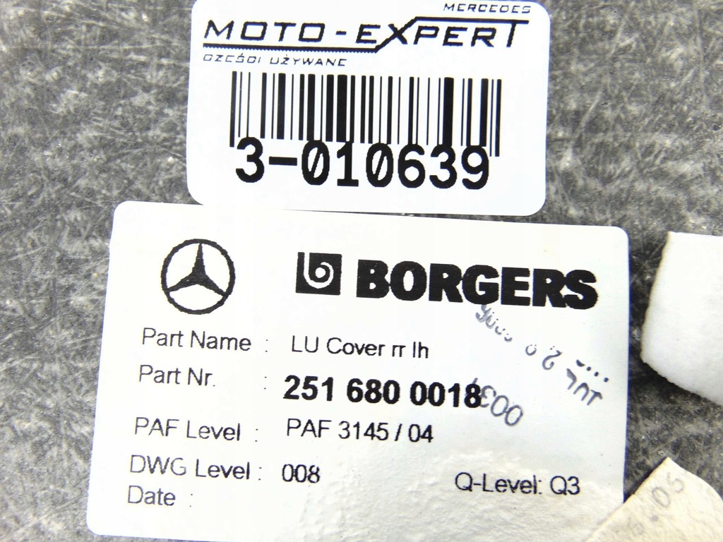 фото №3, Mercedes w251 плита накладка підлога ліва перед