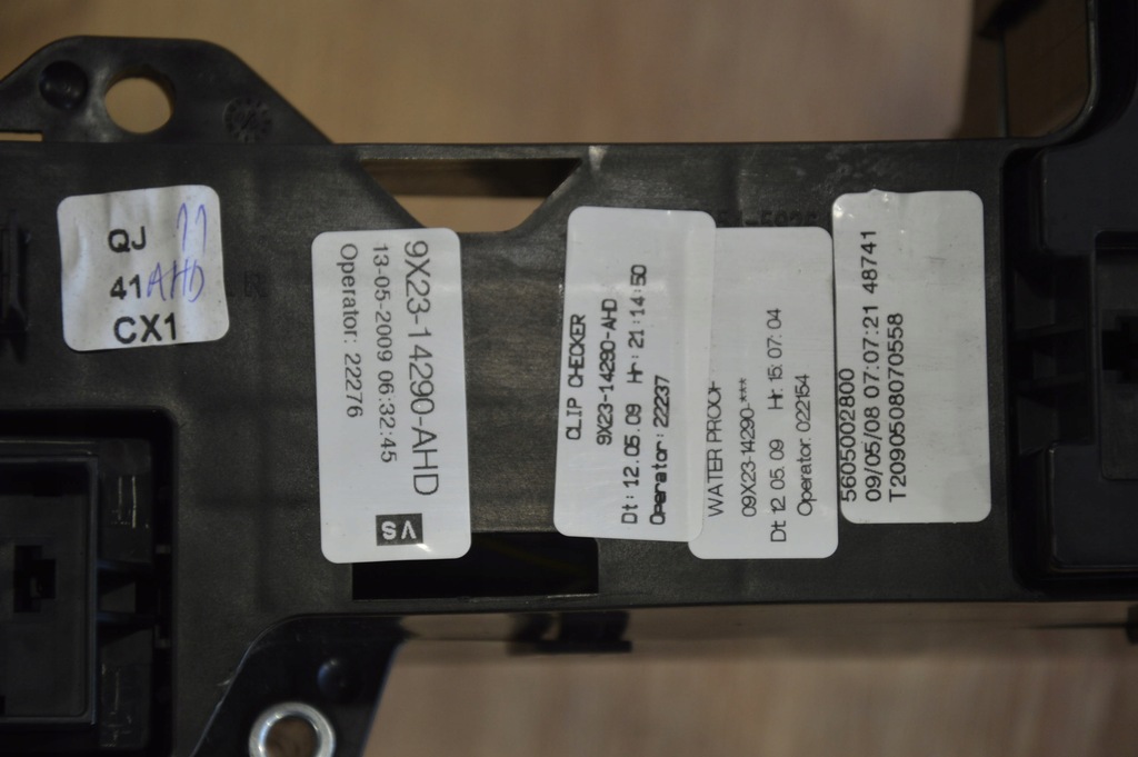 фото №7, Коробка запобіжників jaguar xf x250 3.0d