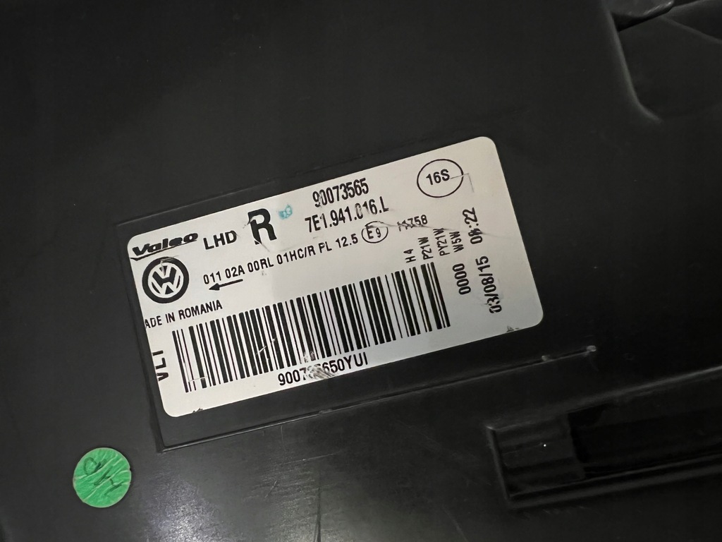 фото №6, Vw transporter t6 15- правая лампа передняя