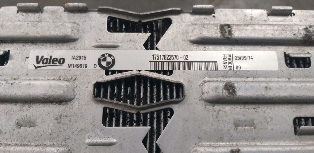 фото №7, Радіатор інтеркулер bmw x4 f26 2.0 дизель