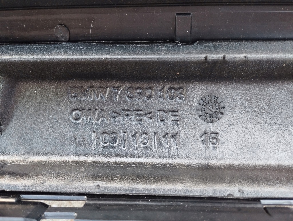 фото №7, Захист стійка ліва mini countryman ii f60 7390103