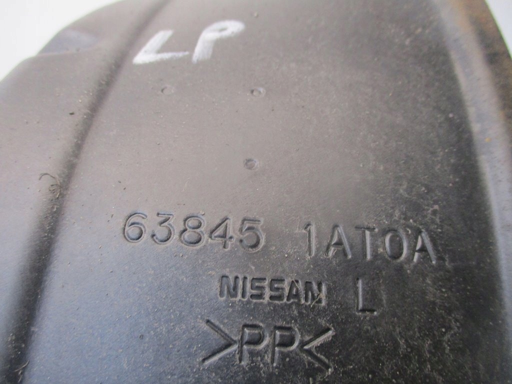 фото №7, Подкрылок левый перед nissan murano z51
