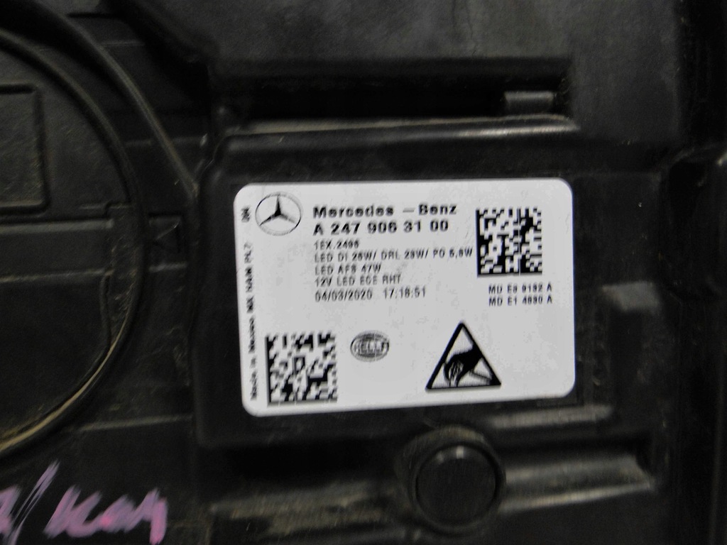 фото №14, Mercedes glb x247 247 лампа лампы led high perform