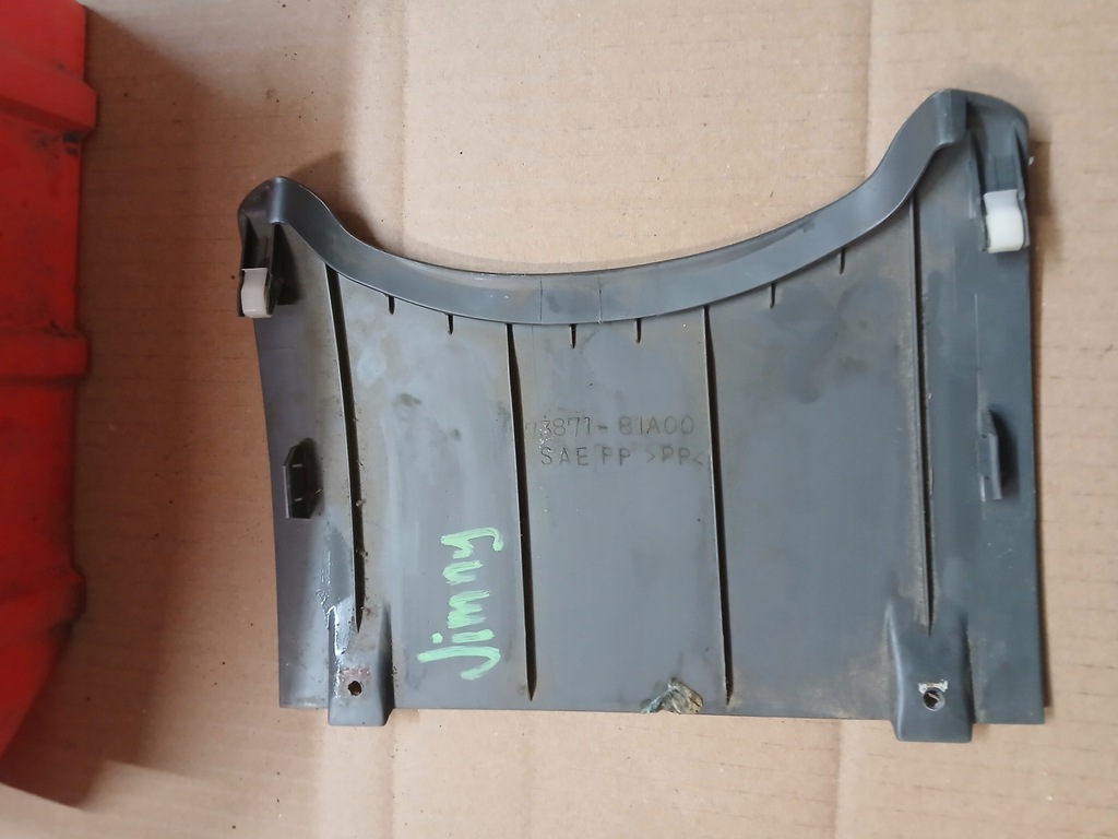 фото №6, Jimny пластик pod воздуховод