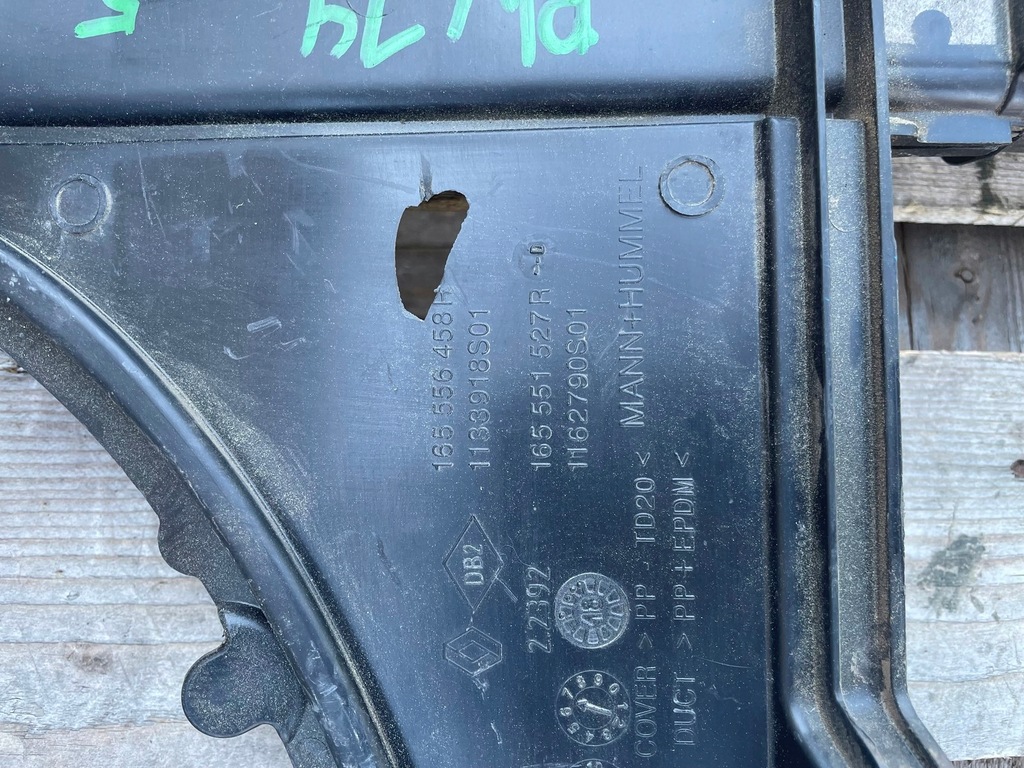 фото №4, Renault talisman труба воздухозаборник воздуха 165556458r