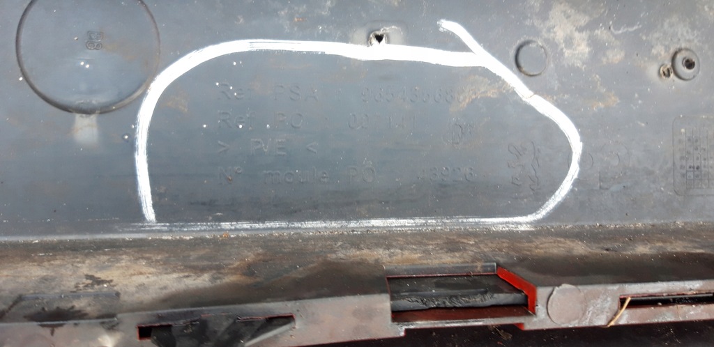 фото №8, Бампер передний peugot 207 9654356880