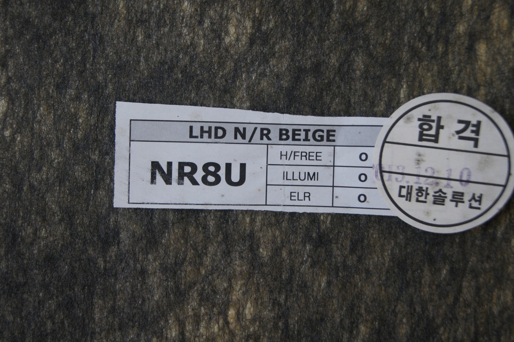 фото №5, Стеля kia carens iv стеля ідеальний стан