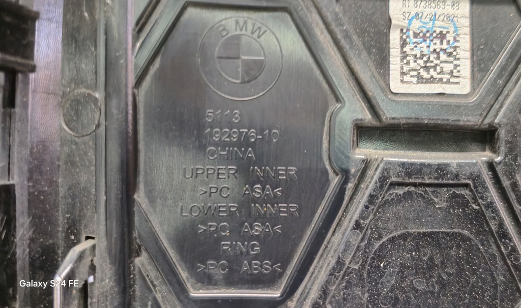 фото №12, Решётка радиатора решётка радиатора решётки радиатора bmw 4 iv g26 gran coupe 2020- 9466886