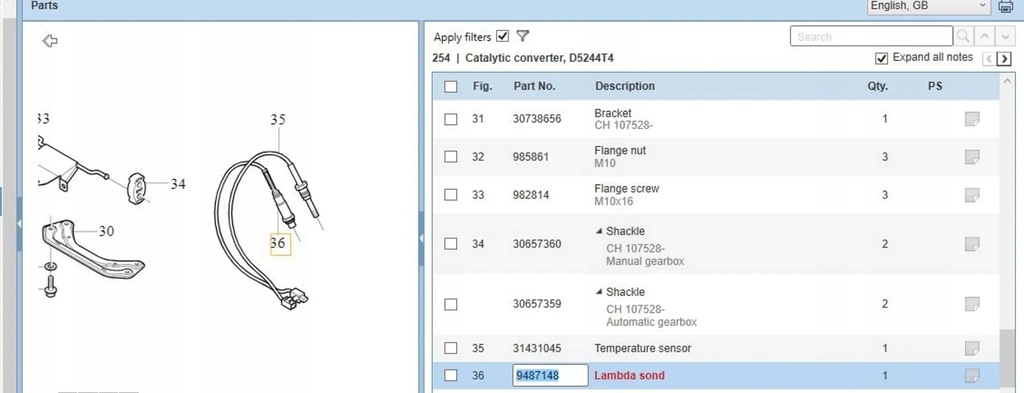 фото №5, Volvo xc90 2007 датчики лямбда-зонд