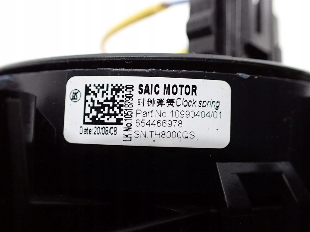 фото №11, Важіль перемикач комбінований стрічка 10990404 10730193 mg zs ev 21r