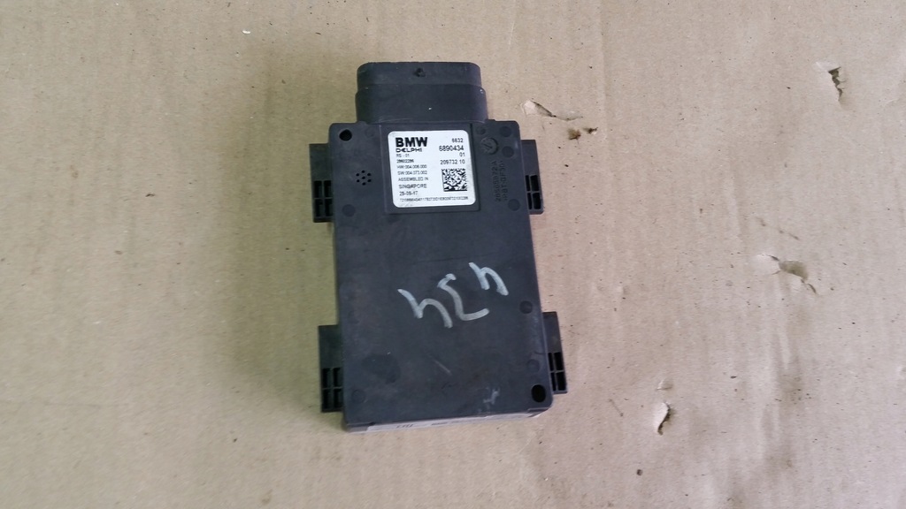 фото №1, Bmw f40 g20 g30 g01 g02 g05 g06 асистент перемикання поперечина руху радар