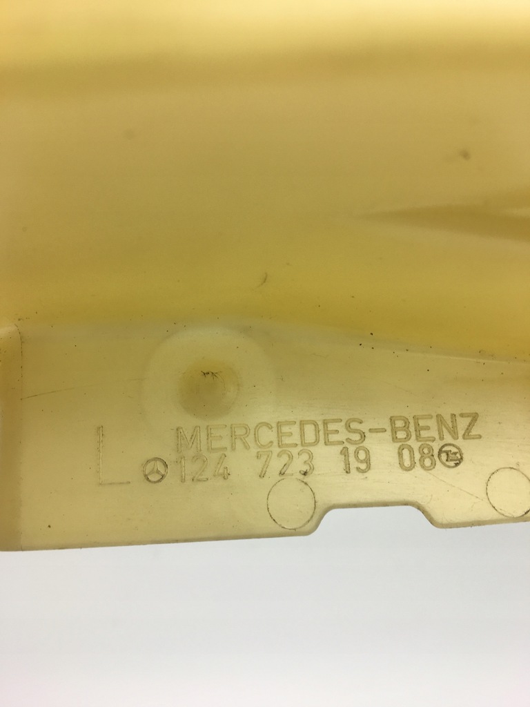 фото №8, Защита замка дверь перед правый mercedes w124 coupe cabrio ce 1247231908