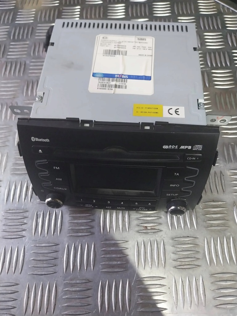 фото №1, Kia sorento 2012 961802p850ca автомобільна магнітола