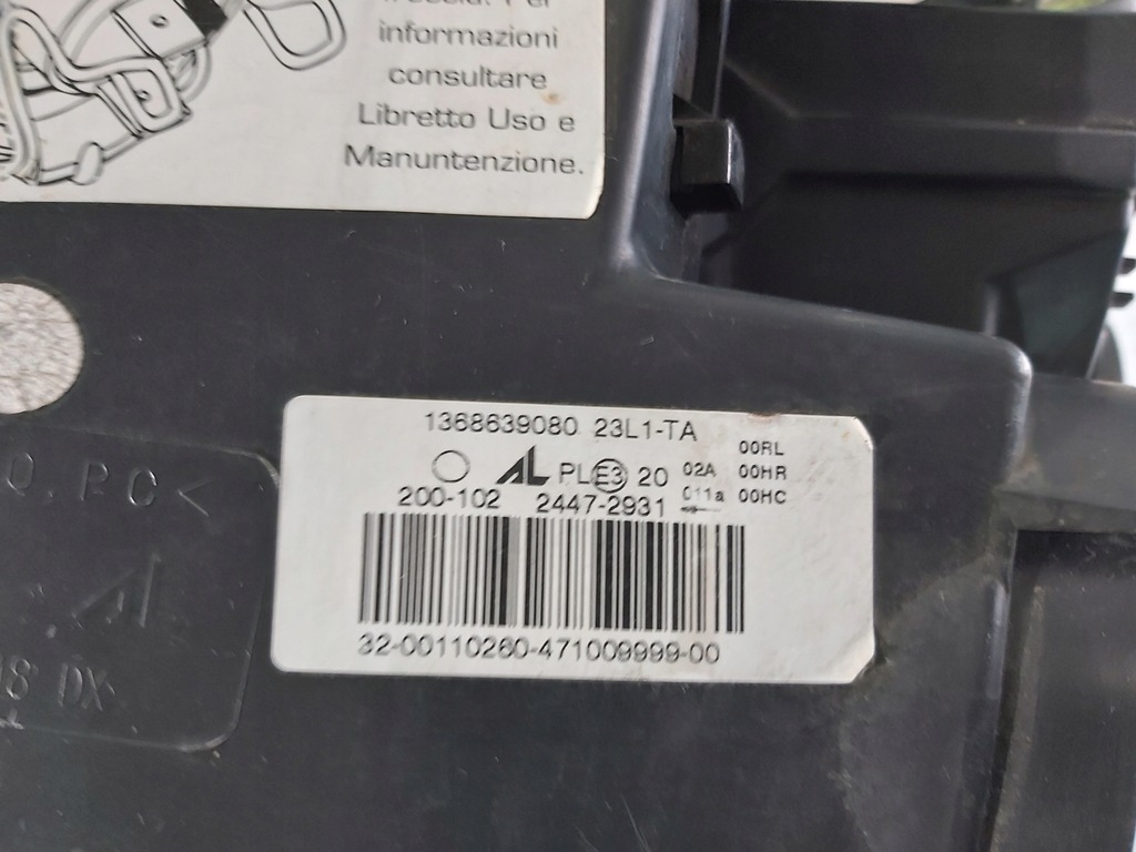 фото №10, Лампа права перед fiat ducato boxer jumper