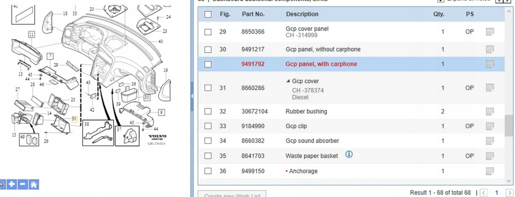 фото №7, Volvo s60 2001 автомобільна магнітола