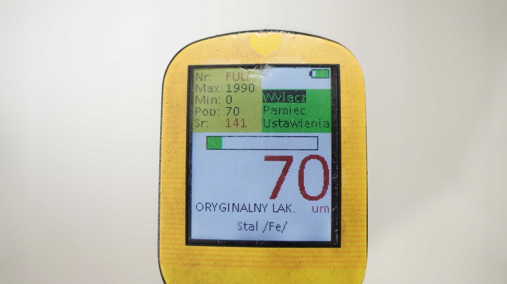 фото №7, Дверь левый перед vw tiguan i 5n 07-11r lr5t