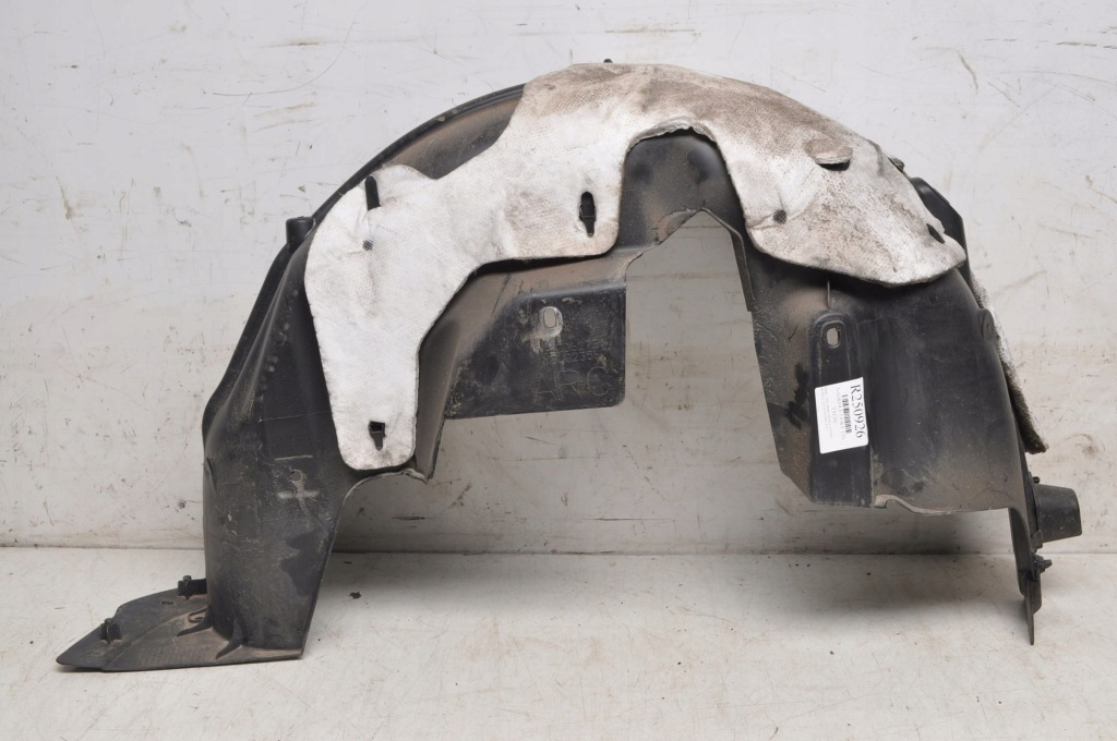 фото №1, Opel mokka b ii підкрилок лівий задня задні 9835149480