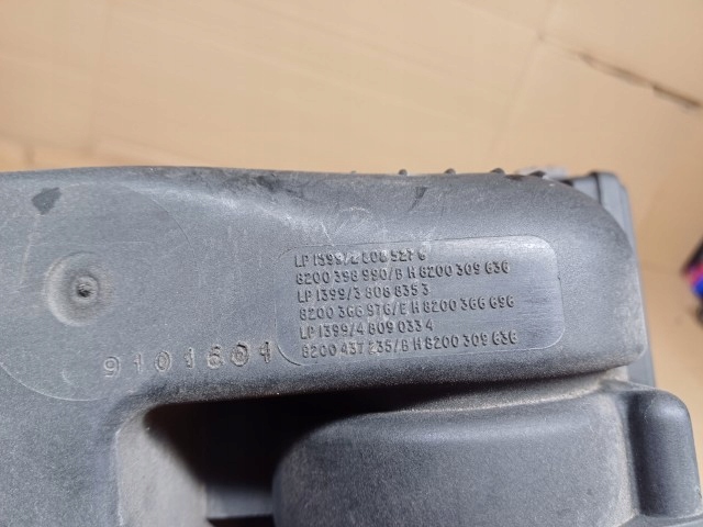 фото №10, Корпус фільтра повітря modus clio juke note 1.5 dci 8200398990