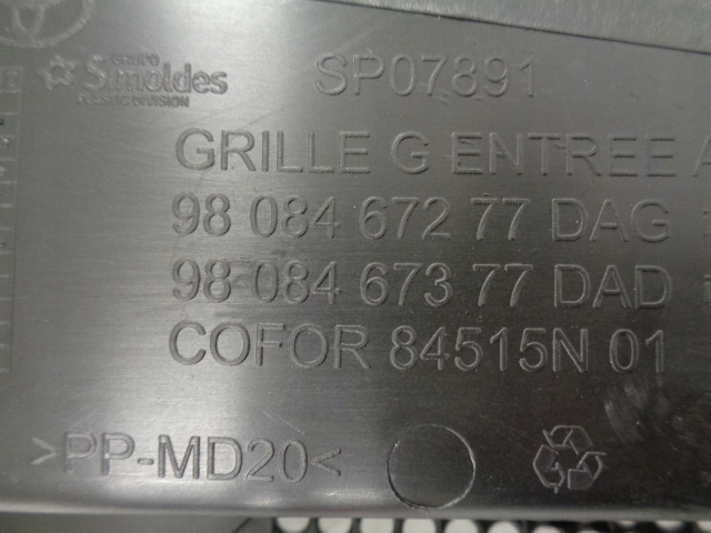 фото №10, Jumpy expert proace traveller жабо левая nowe