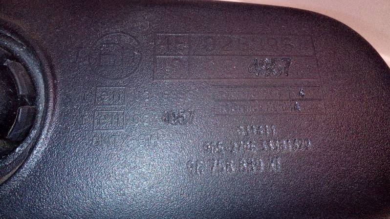 фото №3, Зеркало заднего вида peugeot 508