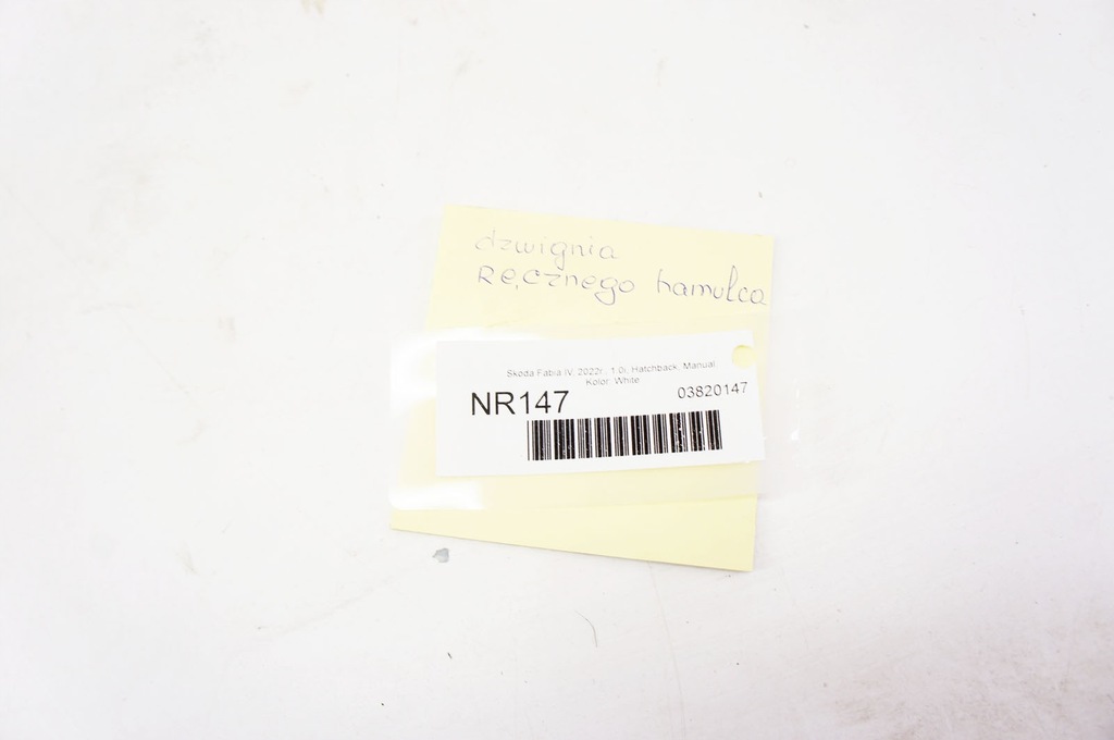 фото №5, Nr147 skoda fabia iv 21- рычаг тормоза ручного