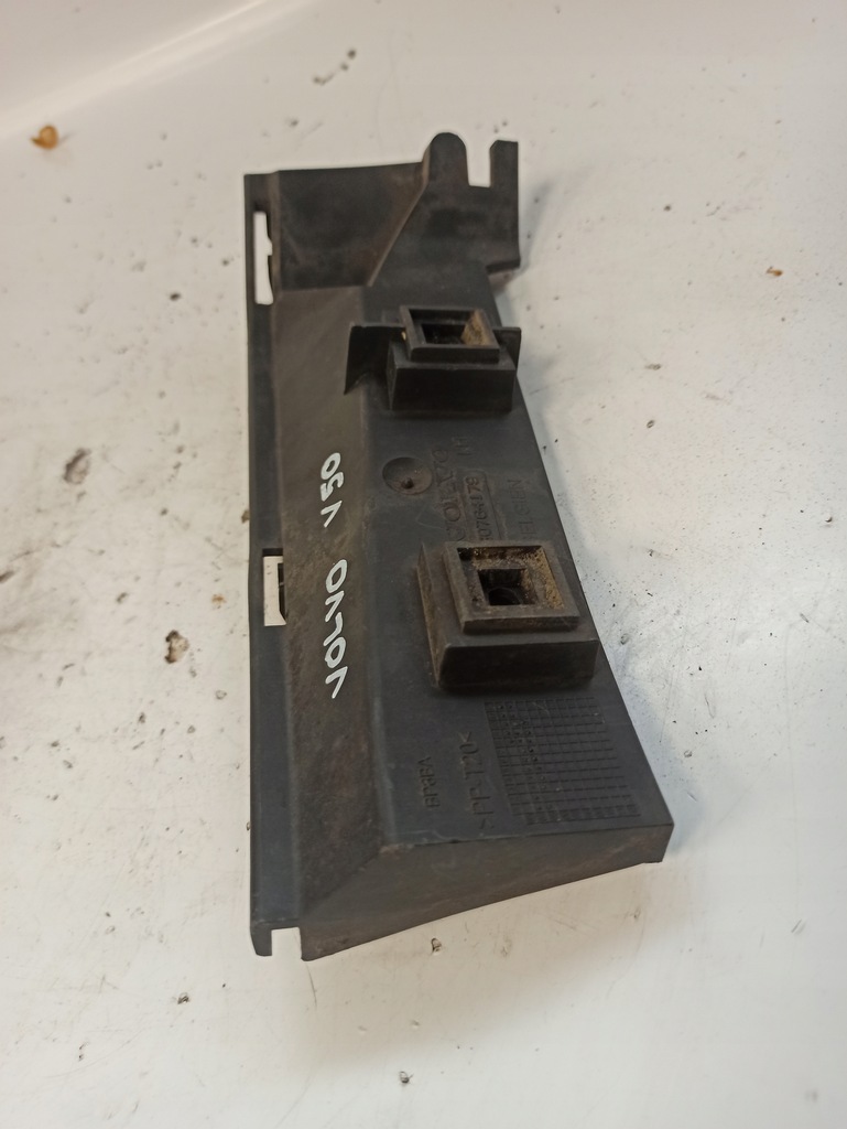 фото №6, Volvo v50 напрямна лівий задня задній 30764179