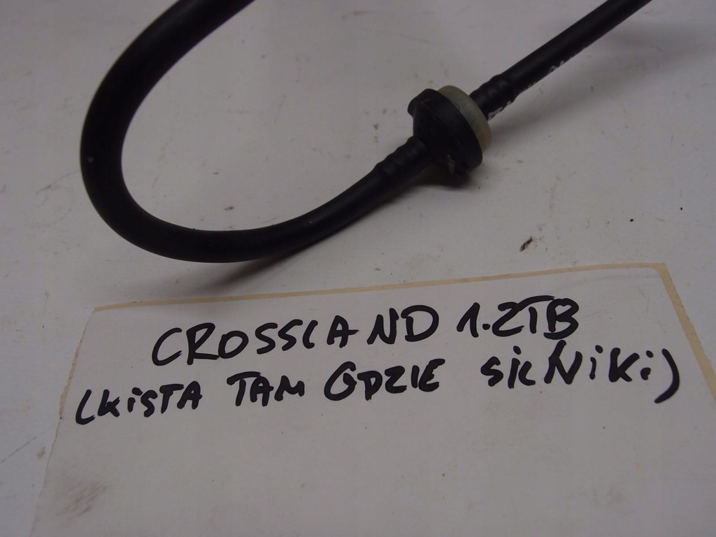 фото №2, Шланг трубка усилитель тормозов crossland 1.2thp 9820996580