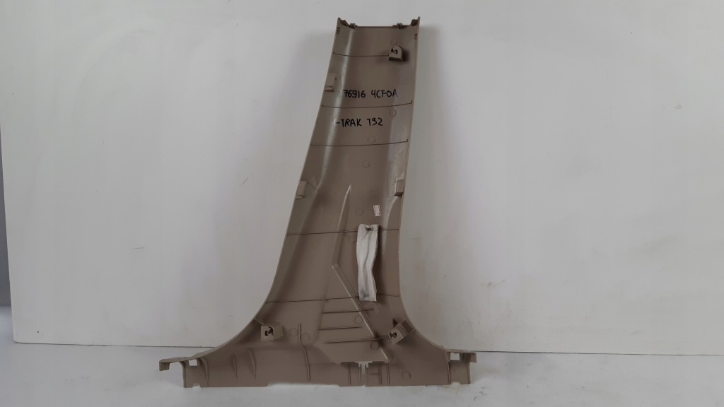 фото №6, Nissan x-trail t32 захист стійка ліва 76916 4cf0a