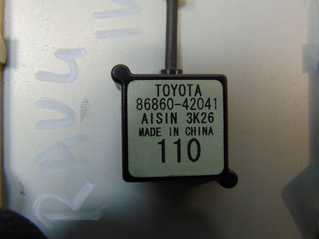 фото №6, Антена gps навігації toyota rav4 iv 86860-42041