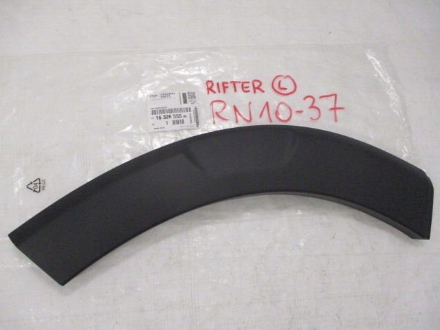 фото №1, Peugeot rifter молдинг бампера ліва передня nowa