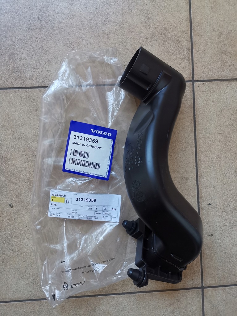 фото №1, Volvo v40 впуск повітрозабірник повітря 31319359