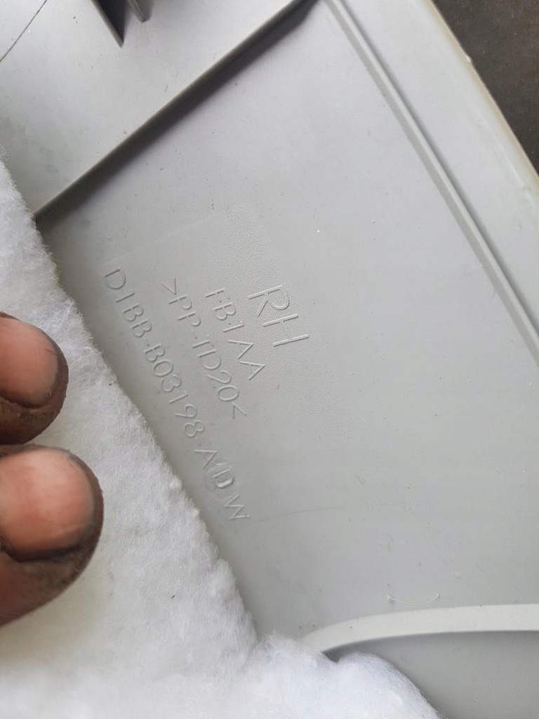 фото №5, Защита стойка правая ford fiesta mk7